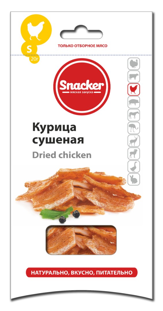 Сушеное мясо курицы, 20 гр